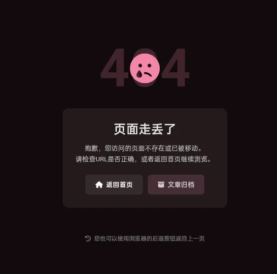 2x-404